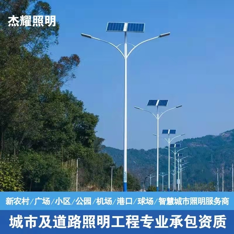 淮安现货批发新农村改造6米
自弯臂路灯LED道路灯户外广场灯